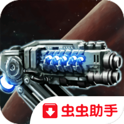 2112生存塔防最新版