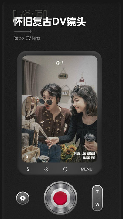 最后一卷胶片软件截图2