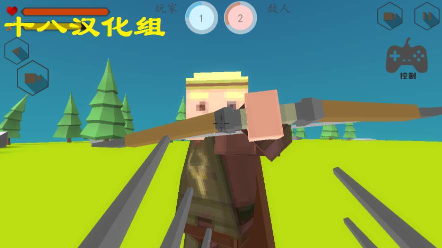 战术模拟器截图3