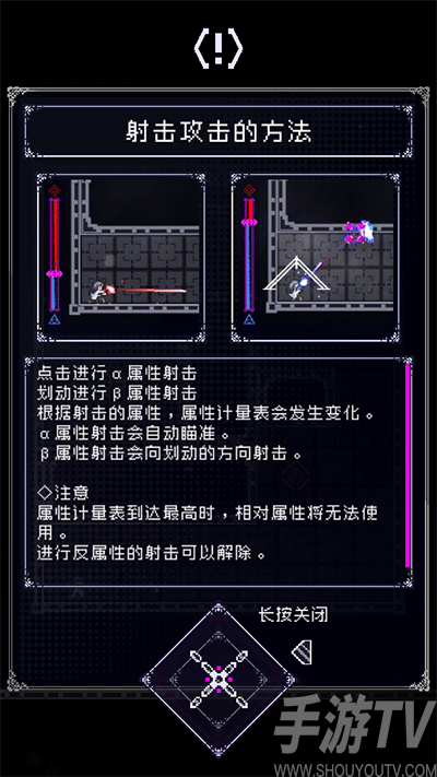 废墟物语