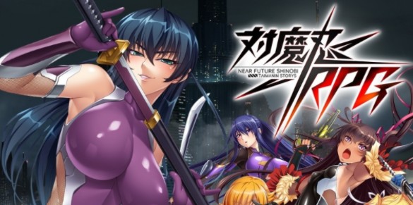 action对魔忍手游截图3