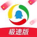 腾讯新闻赚钱版