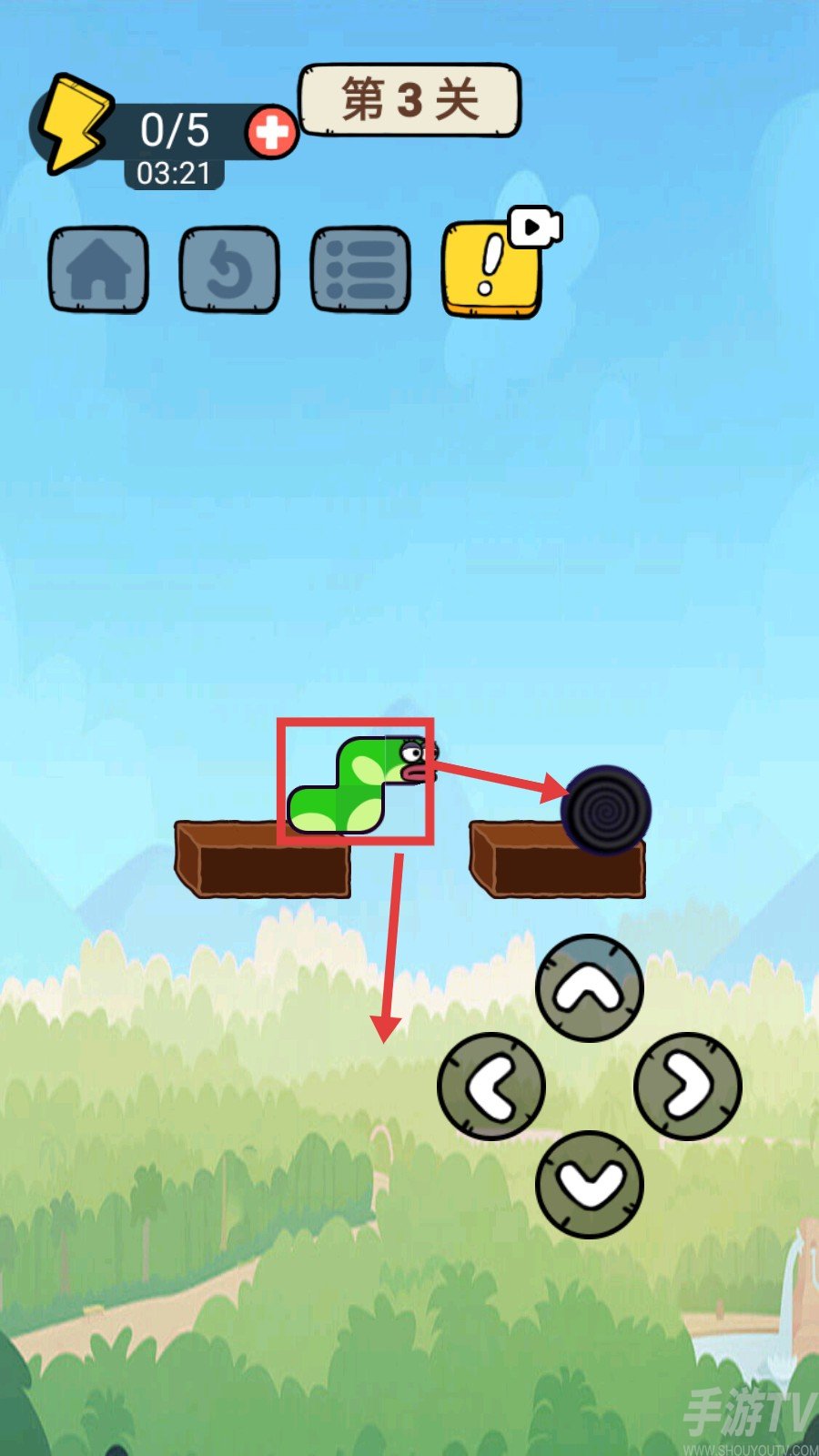 蛇蛇大逃亡