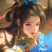 乱世逐鹿手游