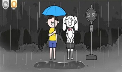都是人情世故游戏截图3
