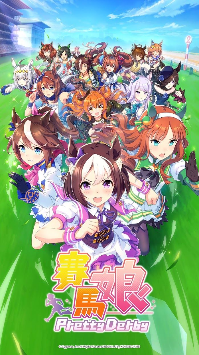 赛马娘繁中服截图2
