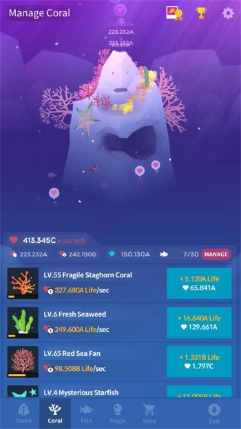 深海水族馆安卓版截图3