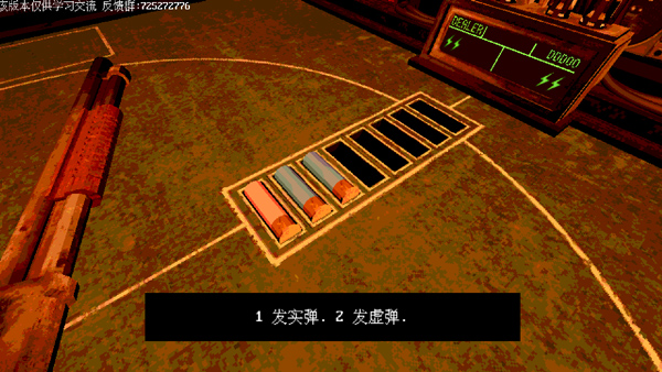 恶魔转盘赌2024