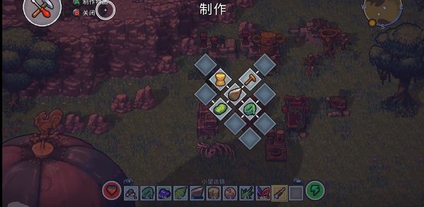 岛屿幸存者游戏中文版截图2