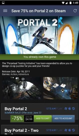 Steam3.0手机版截图1