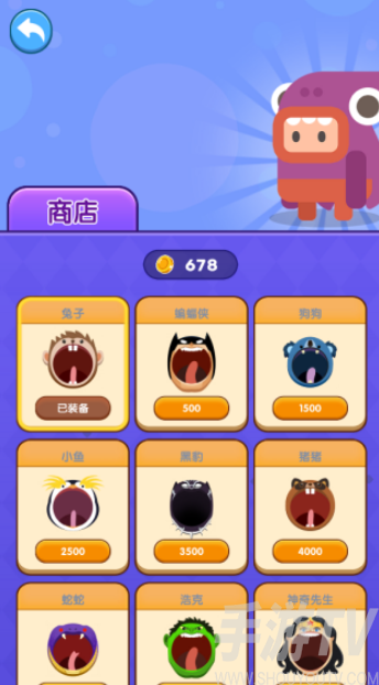 黑洞大护法