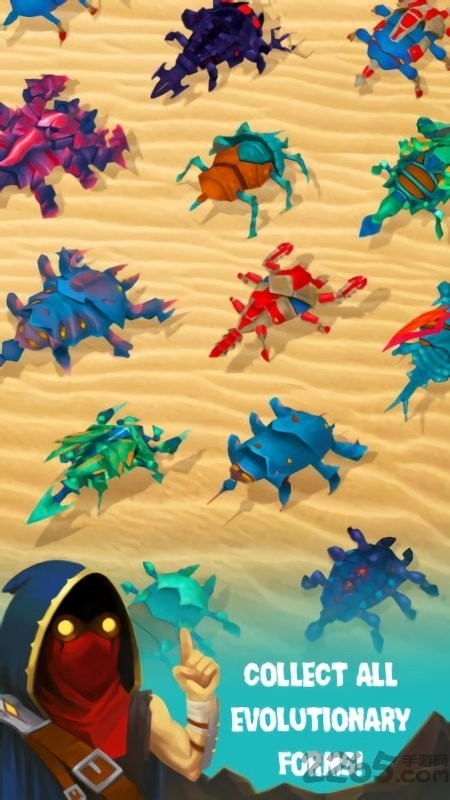 孢子怪兽3D中文版截图1