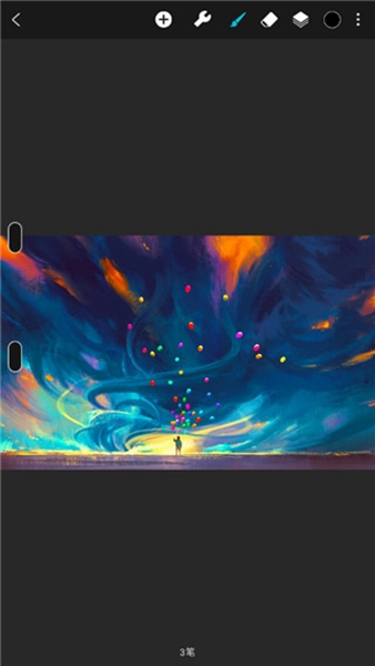 huion sketch华为截图2