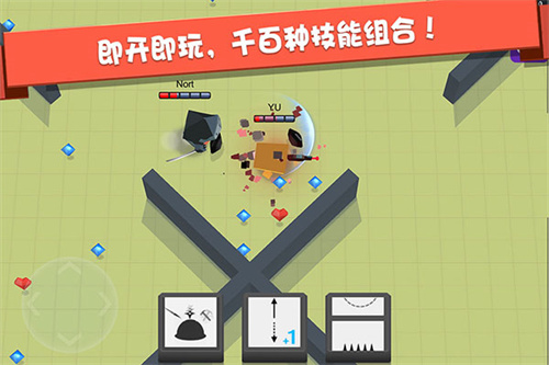 弓箭手大作战2024