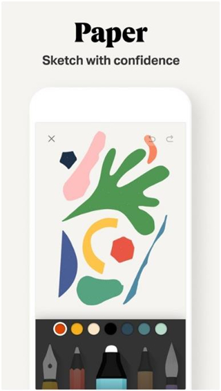 paper绘画软件免费截图1