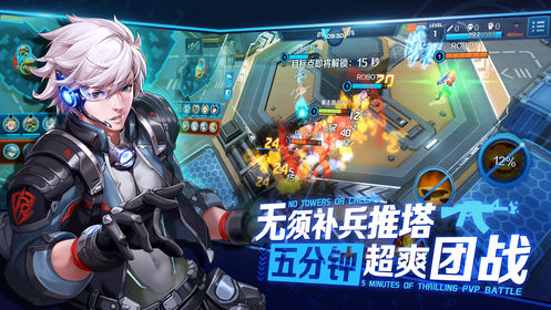 英雄战境截图1
