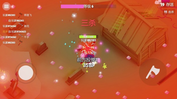 像素防御生存挑战赛截图3