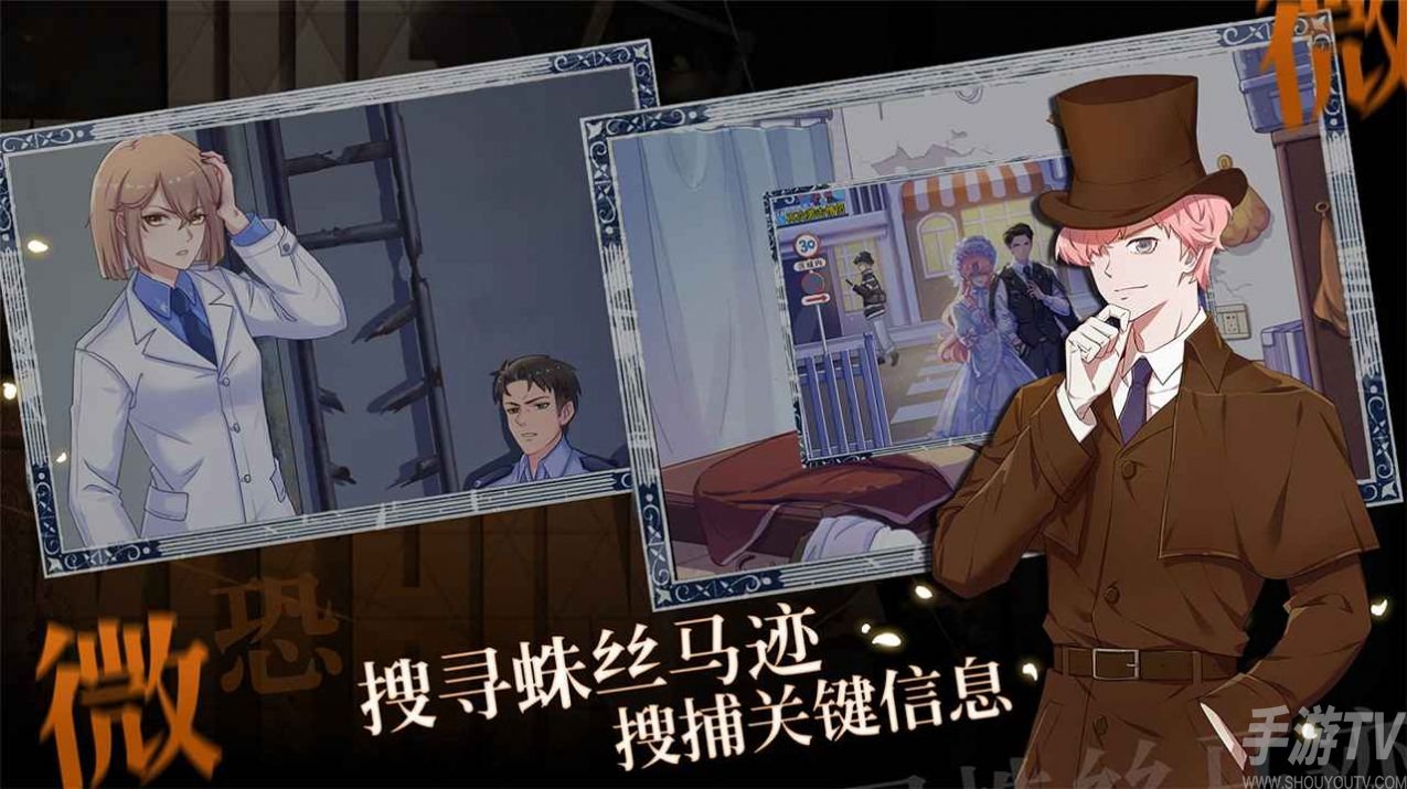 法医欧阳凌