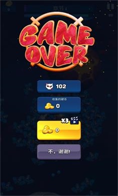 太空生存英雄截图1