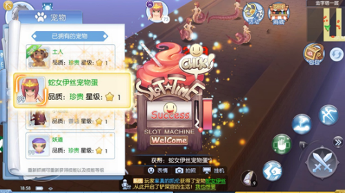 波利泡泡截图3
