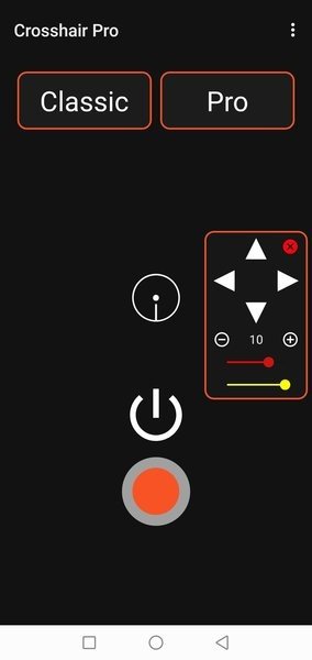 Crosshair Pro手机版截图2