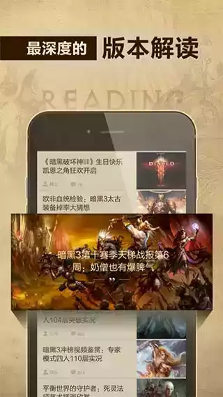 凯恩之角app下载2023截图3
