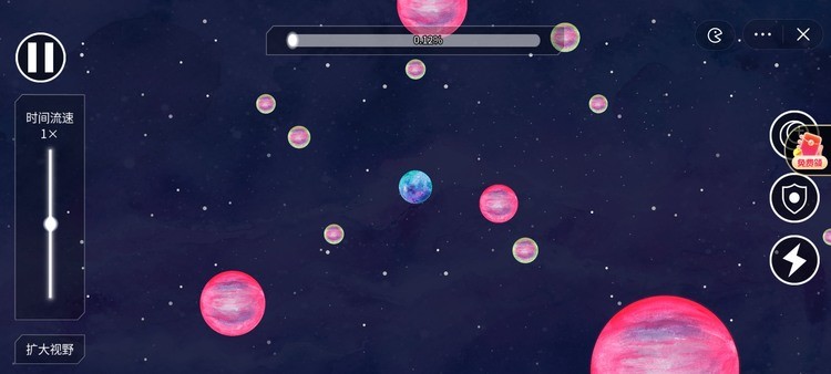 流浪小星球小游戏截图3