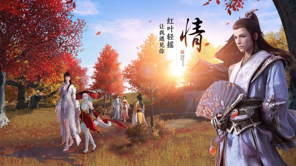 古秦明月刀截图3