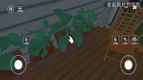 恐怖传说解谜传奇截图3