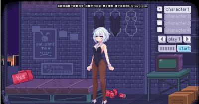 PIXELBUNNY游戏截图3