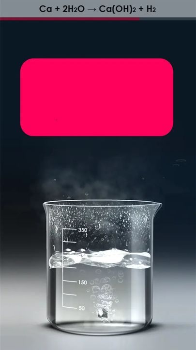 化学实验室游戏中文版截图1