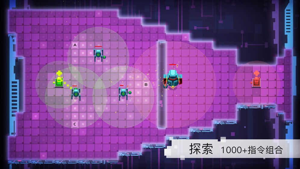 异常2022足心版截图2