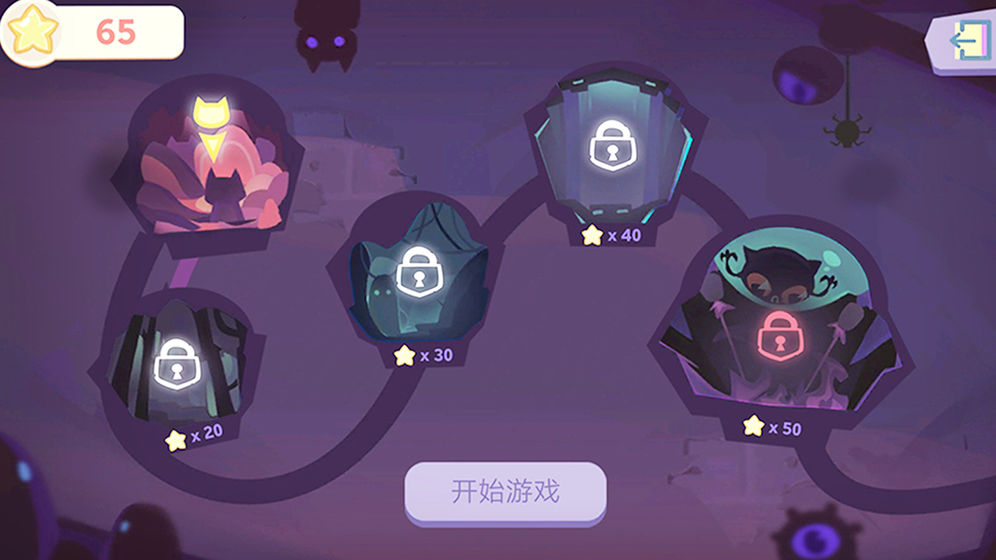 左瞄右喵ReeVoo截图1