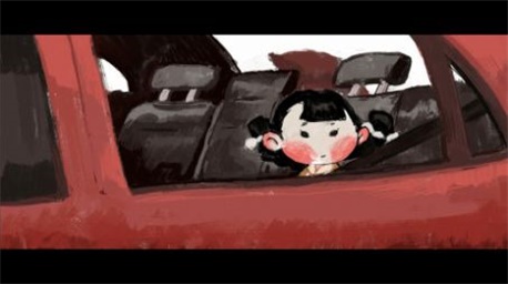 喜丧截图3