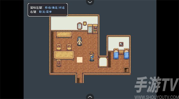 宝箱怪逻辑
