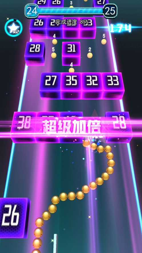 蛇蛇冲刺截图1