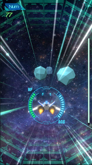 星间飞行截图1
