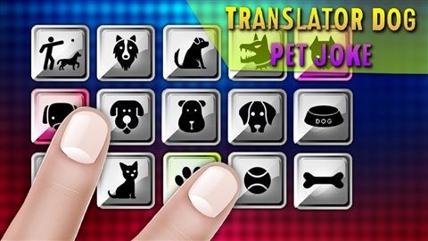 Pet Translator截图2