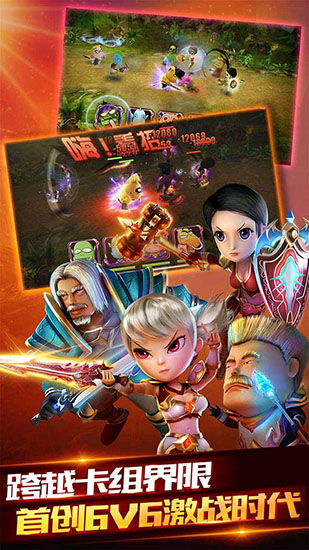 萌宠家族免费版截图1