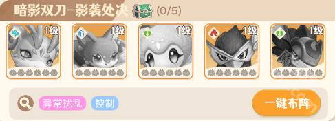 万灵之契