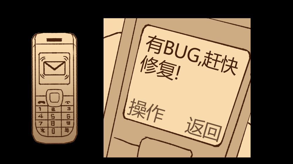 BUG&DOG截图1
