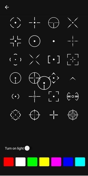 Crosshair Pro手机版截图1