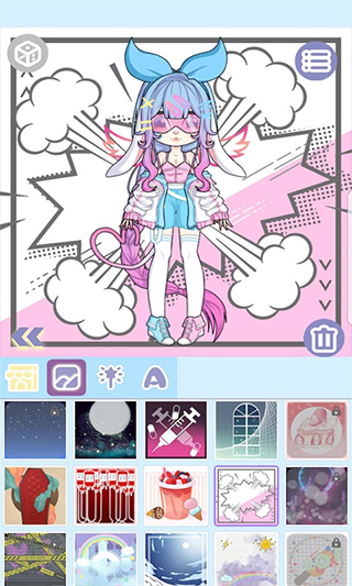 魔幻女孩换装截图1