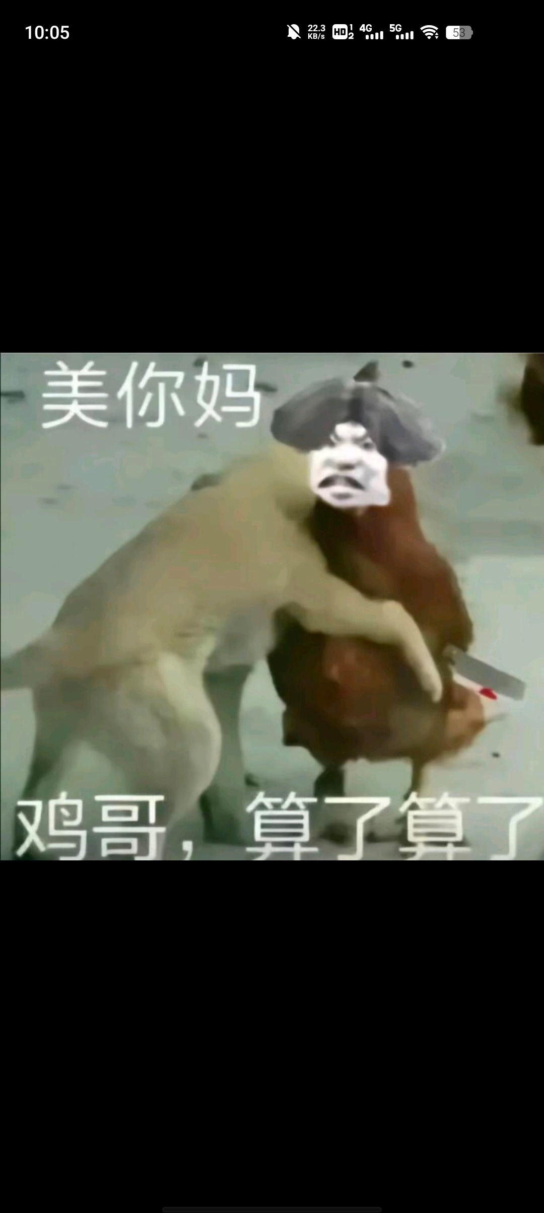 开团社区最新版2022截图3