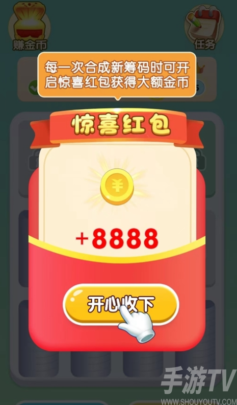 与鱼同乐