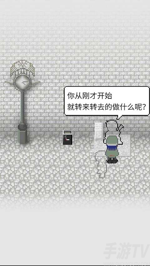 天使之路游戏