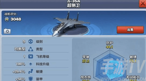 screenshot_2024-10-29_14-21-36.png