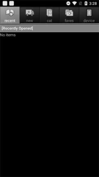 isilo free中文版免费截图1