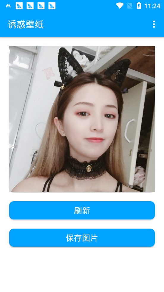 诱惑壁纸截图1