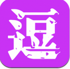 逗图的世界